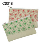 C0318