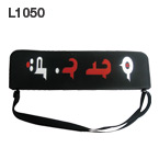 L1050